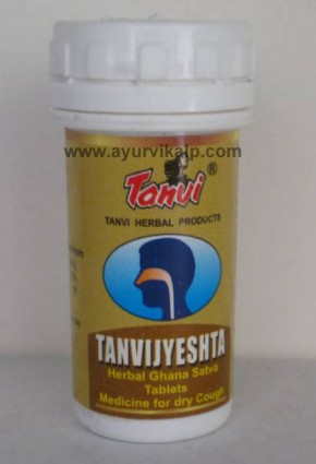 TANVIJYESHTA Tanvi Herbal, 30 Ghana Satva Tablets, For Body Heat, Cough & Cold